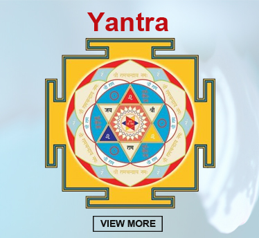 Buy Online Certified Products Yantra, Rudraksha, Gemstones, Pendant, Rashi Bracelet, Rosary, Feng Shui, Conch & Crystal is at AstrologicalPointindia.com | Online Shopping Certified Products Yantra, Rudraksha, Gemstones, Pendant, Rashi Bracelet, Rosary, Feng Shui, Conch & Crystal is at AstrologicalPointindia.com